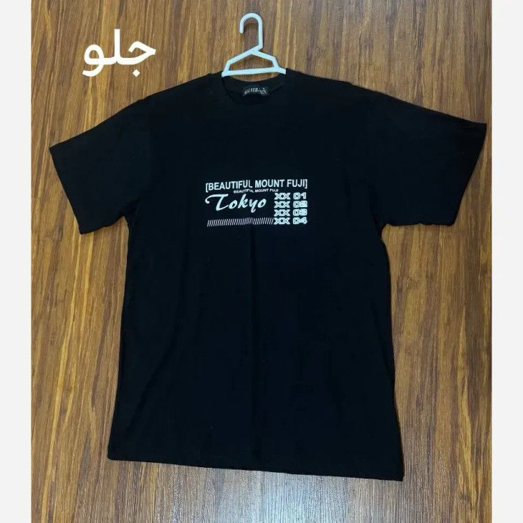 تیشرت مردانه توکیو نخ پنبه مشکی سایز XL