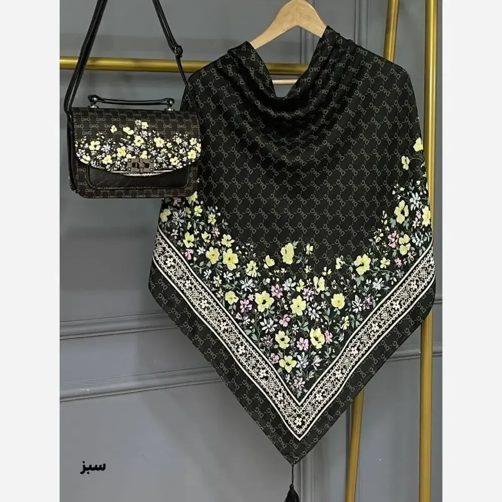 ست کیف و روسری نخی منگوله دار گل دی با بند دوشی و قفل