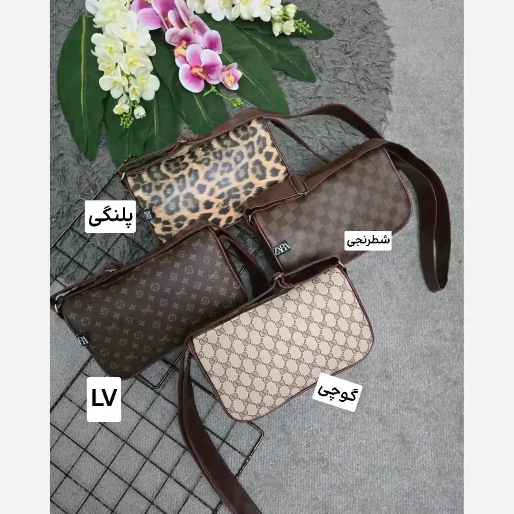 کیف کاربردی چرمی طرح دار مناسب گوشی و لوازم کوچک