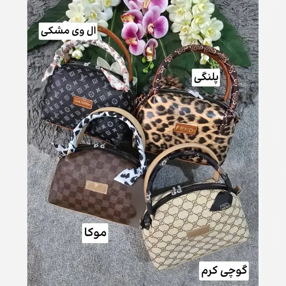 کیف مژگان چرمی زنانه بند بلند جادار سایز آزاد 17*22