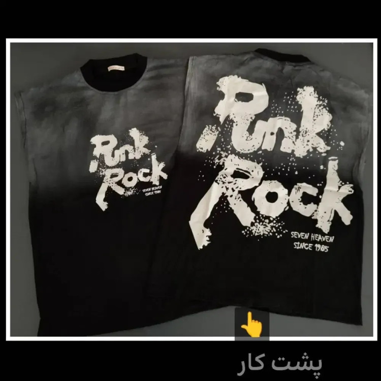 وست مردانه نخ پنبه رنگ مشکی