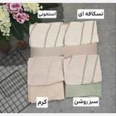 ست نرگس سارافون شانتون کراپ لنین فری سایز 36 تا 46 در رنگبندی متنوع