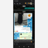 کت و سارافون مروارید زنانه جنس مازراتی و بوگاتی فری سایز تا 48