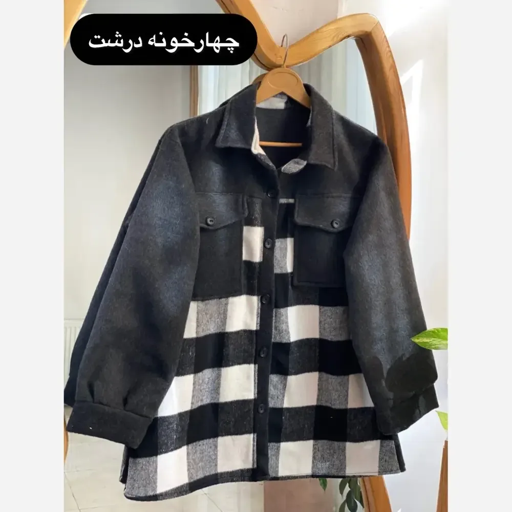 پالتو فوتر ترکیبی زنانه طرح چهارخونه سایز 38 تا 46