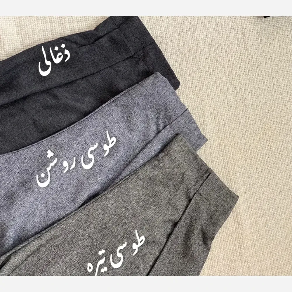 شلوار دامنی زنانه کرپ فاستونی ژاله
