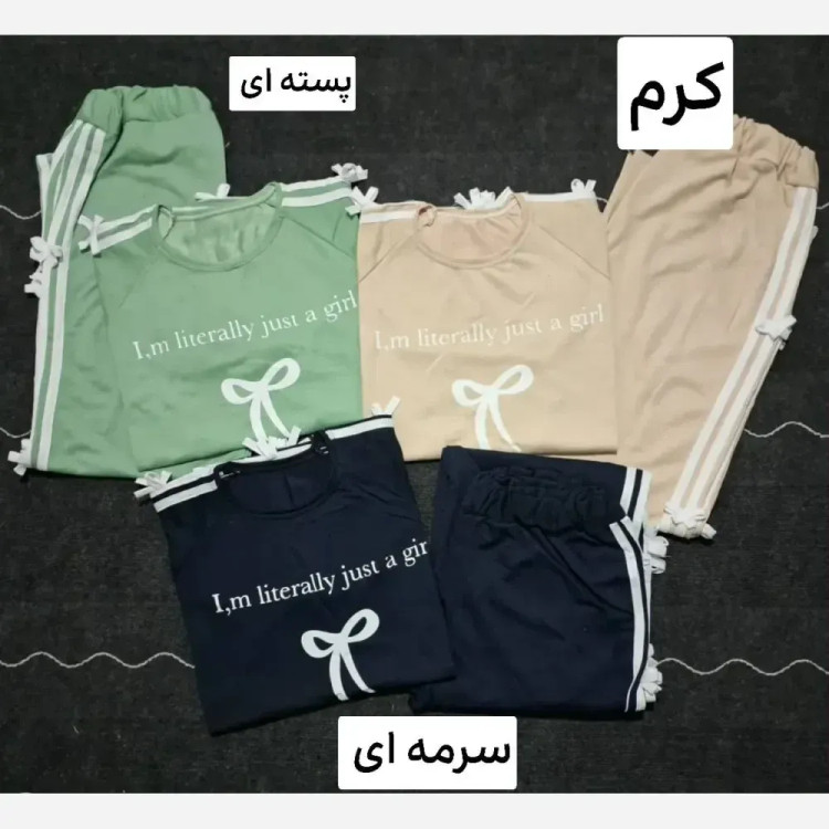 ست تیشرت شلوار زنانه پنبه گلکسی آستین رگلان شهره سایز 38 تا 48