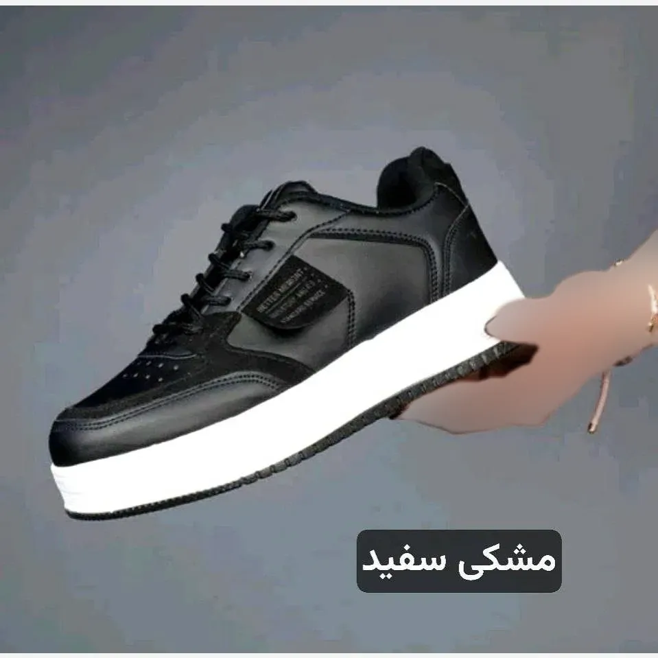 کتونی ونس طبی مدل پاندا چرم صنعتی درجه یک