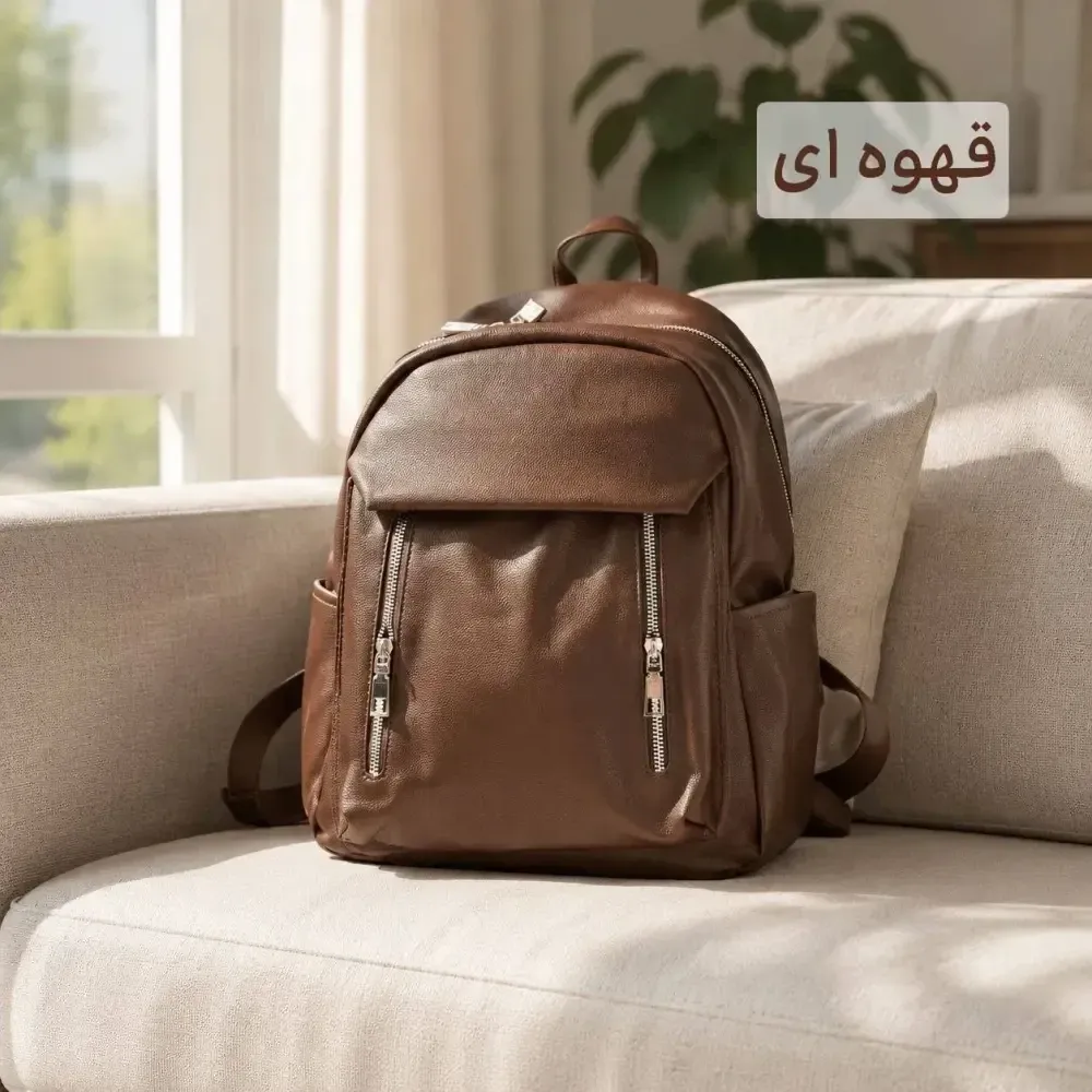 کوله پشتی اسپرت چرمی مدل شهرناز مناسب مدرسه و دانشگاه