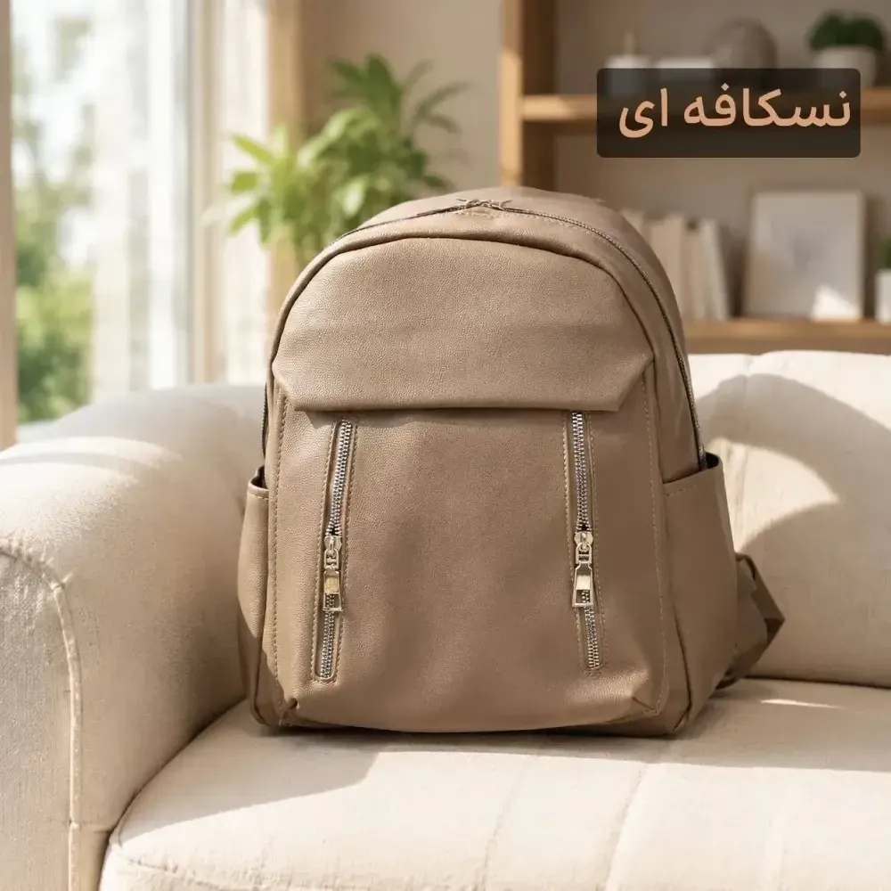 کوله پشتی اسپرت چرمی مدل شهرناز مناسب مدرسه و دانشگاه