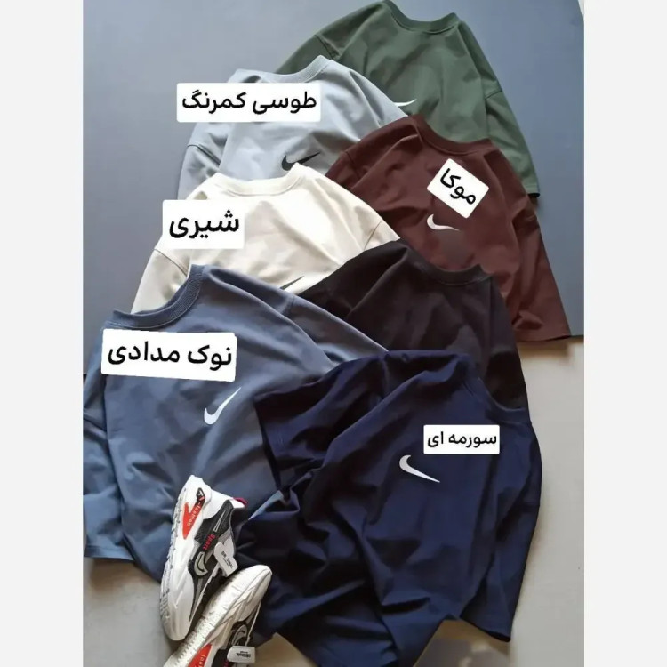 تیشرت نخی پنبه ای نوجوان طرح ناایک سایز 60 تا 75