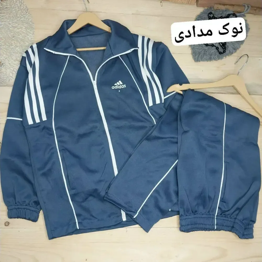 ست سویشرت و شلوار ورزشی جنس درفش