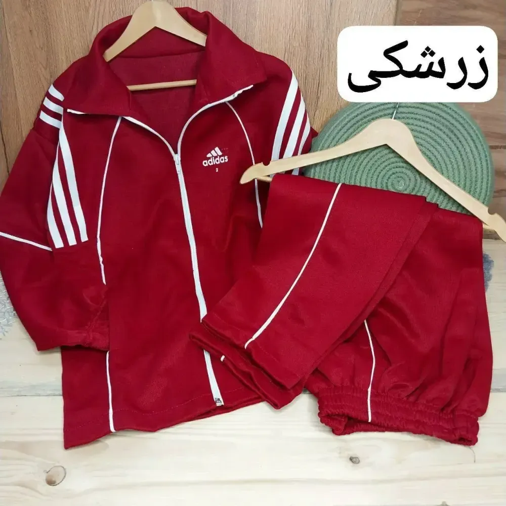 ست سویشرت و شلوار ورزشی جنس درفش