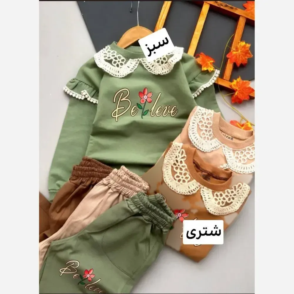ست بلوز و شلوار دورس پنبه و کتان آستین چیندار دخترانه