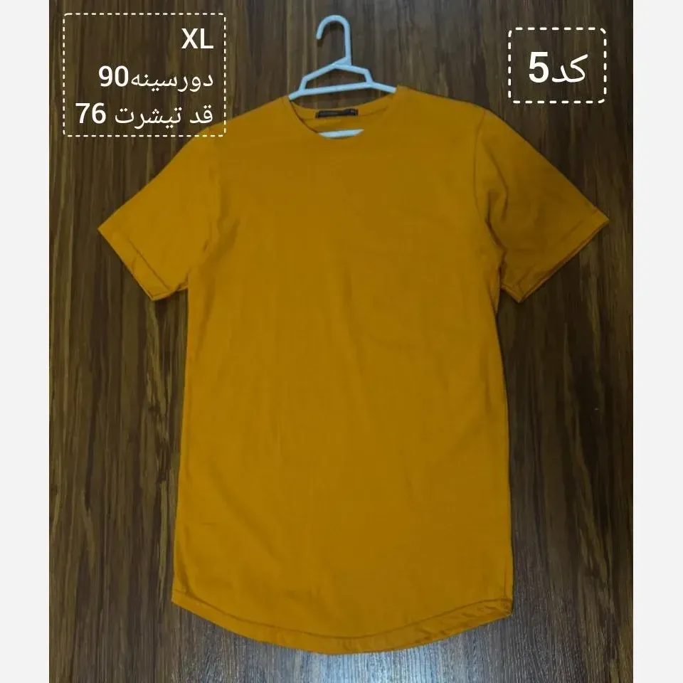 تیشرت مردانه نخ پنبه مخمل و بنگال