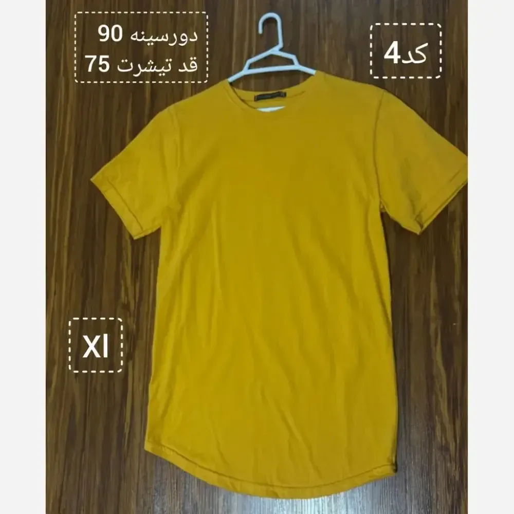 تیشرت مردانه نخ پنبه مخمل و بنگال