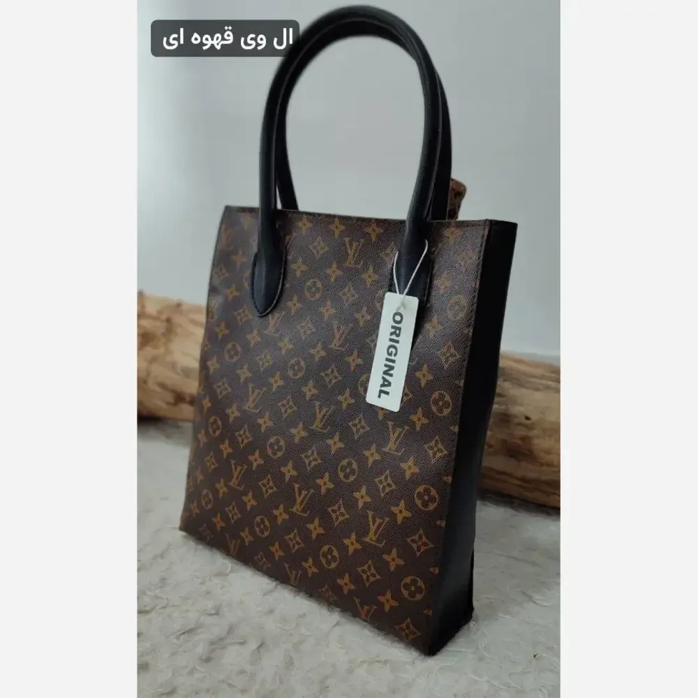 کیف دو قلو مدل الناز چرم صنعتی درجه یک