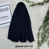 شال نخی ساده برشکا دور عدسی قواره 65 در 190 سانتی متر