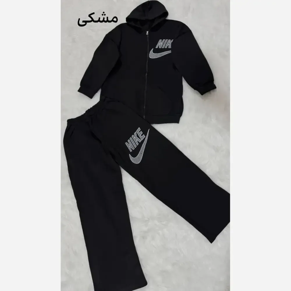 ست سویشرت شلوار نایک تو کرکی فری سایز 36 تا 46 جیب دار