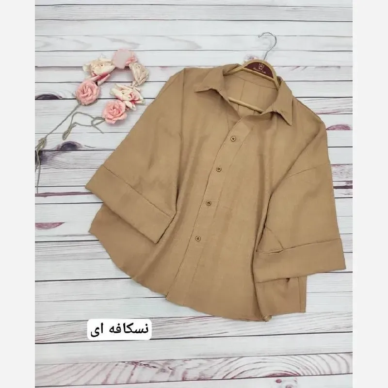 شومیز باکسی شانتون کنفی جلو دکمه آستین پاکتی فری سایز
