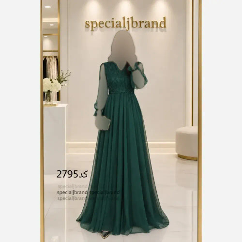 پیراهن مجلسی ماکسی تانیا لمه بارکدی و تور قد 160 زنانه در رنگ بندی مشکی، طوسی، سبز، صورتی، زرشکی و سایزهای 40 تا 50