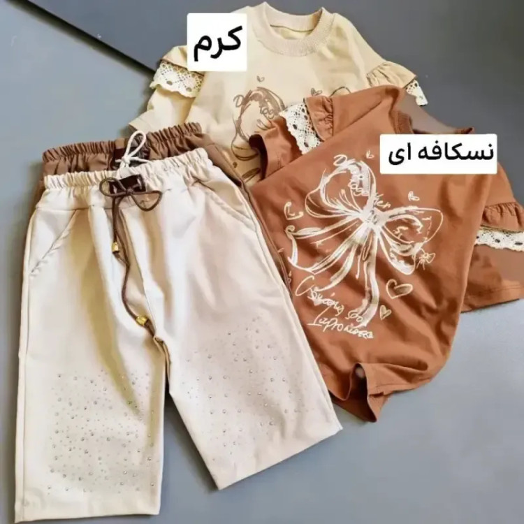 ست تیشرت و شلوارک دخترانه آستین چیندار و شلوارک کتان بنگال نگیندار سایز 45 تا 60