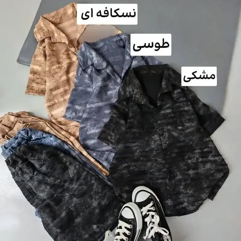 ست تی شرت و شلوارک نخی طرحدار اسپرت بچگانه