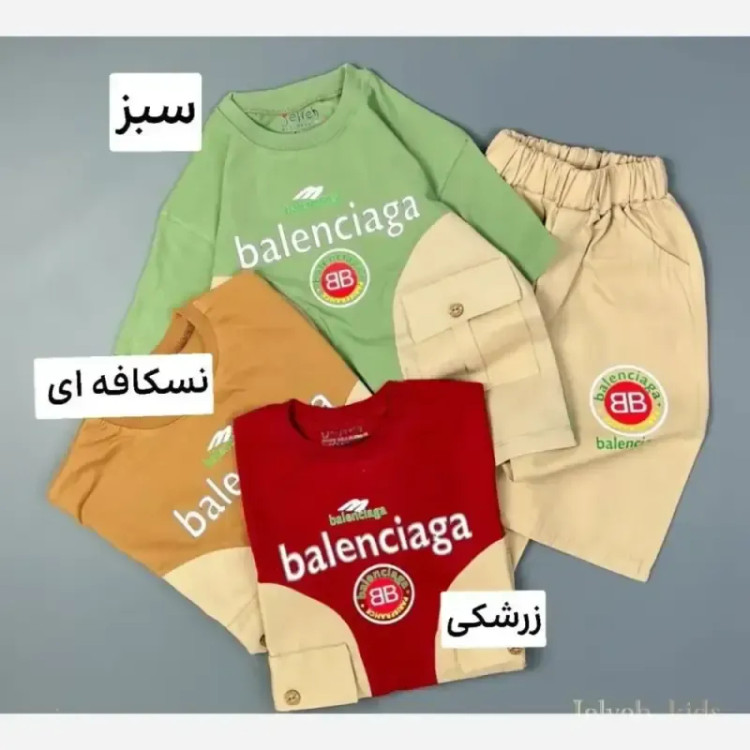 بلوز شلوارک طرح بالنسیاگا جنس بلوز پنبه لاکرا و شلوارک کتان