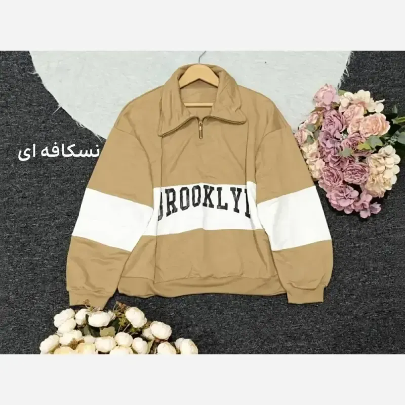 سویشرت یقه زیپ بروکلین جنس گلکسی پنبه رنگ بندی متنوع فری سایز