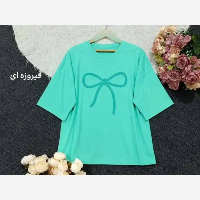 تیشرت لانگ پنبه درجه یک طرح پاپیون چاپ پفکی رنگبندی متنوع فری سایز