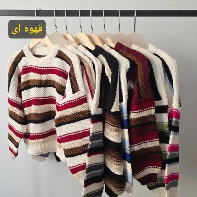 بافت زنانه زنبوری راه راه نخ آکریل فری سایز