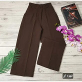 شلوار بگ زنانه صوفیا ژاکارد خنک تابستانی سایز 38 تا 46