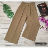 شلوار بگ زنانه صوفیا ژاکارد خنک تابستانی سایز 38 تا 46