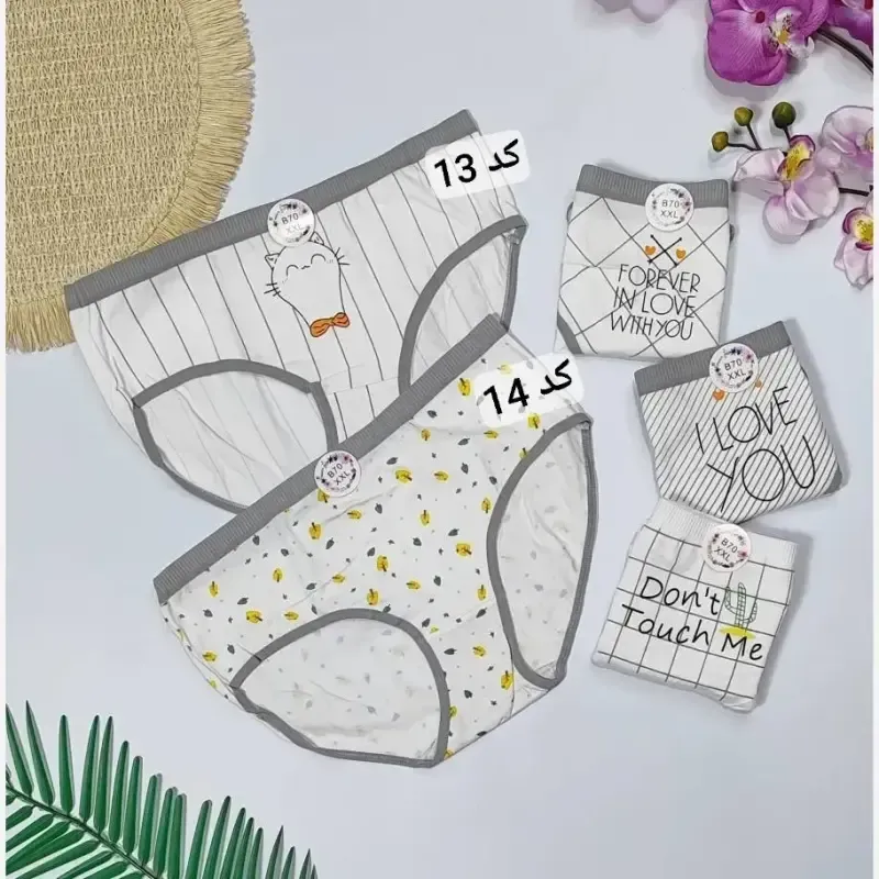 شورت نخی وارداتی راحتی روزمره سایز XXL