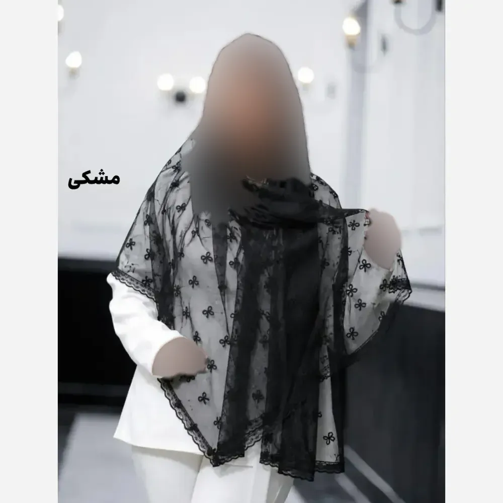 شال توری پاپیونی دور دانتل مناسب استفاده روزمره قواره 185 در 63 سانت